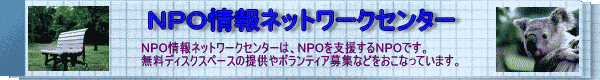 NPOlbg[NZ^[